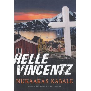 Nukaakas kabale (Bog)