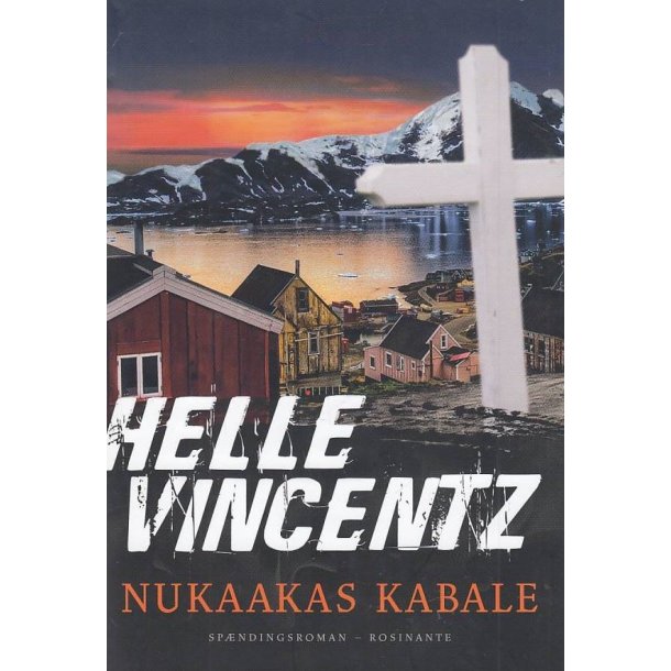 Nukaakas kabale (Bog)