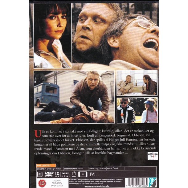Nyt leget�j (DVD)
