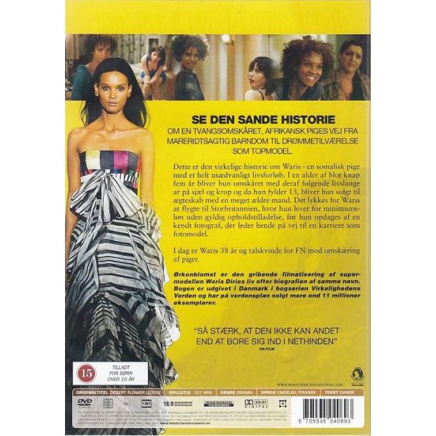 �rken blomst (DVD)