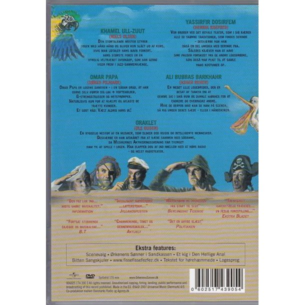 �rkenens s�nner - En storm i et glas vand (DVD)