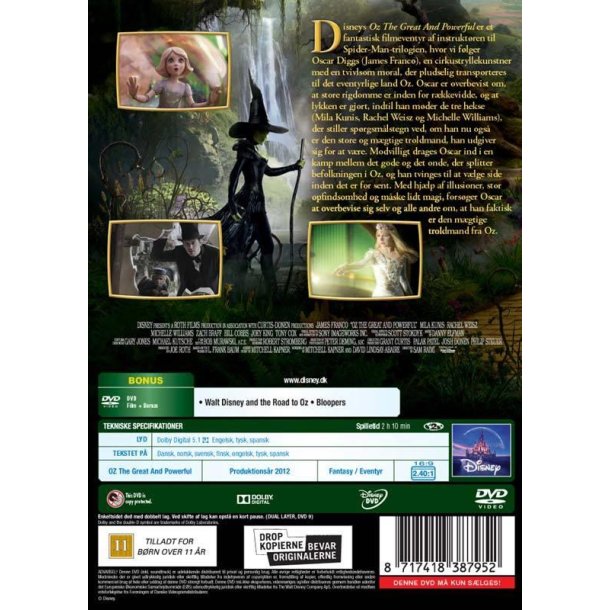 Oz - The Great And Powerful (DVD)