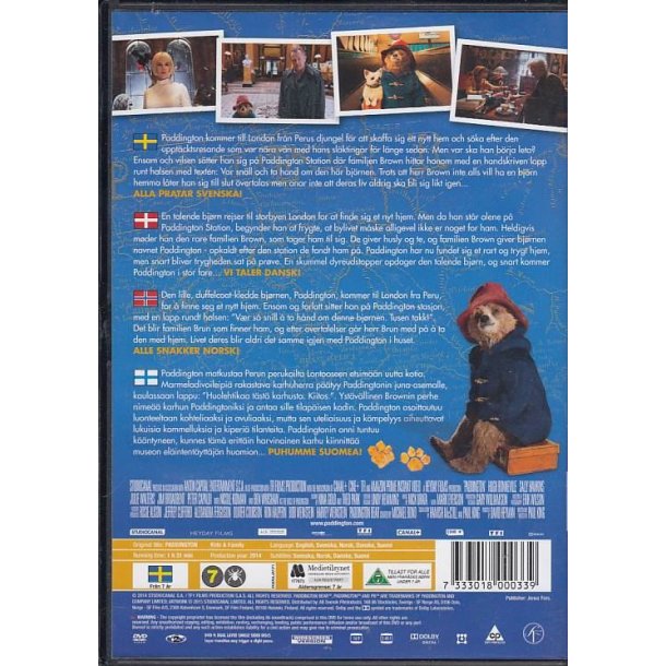Paddington (DVD)