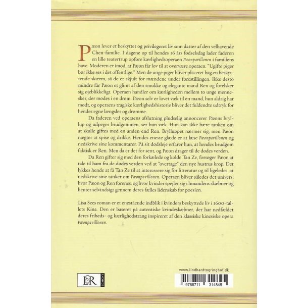 P�on Pavillonen (Bog)