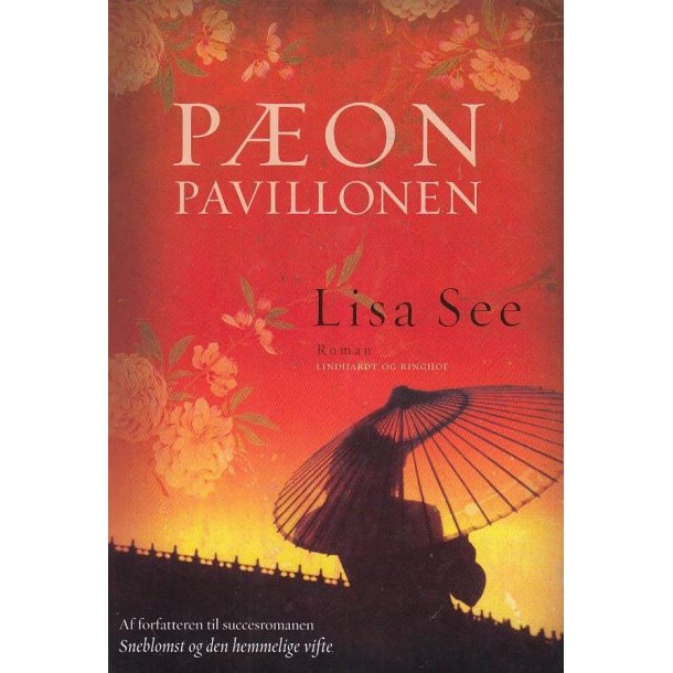 P�on Pavillonen (Bog)