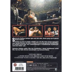 Paradise Alley (DVD)