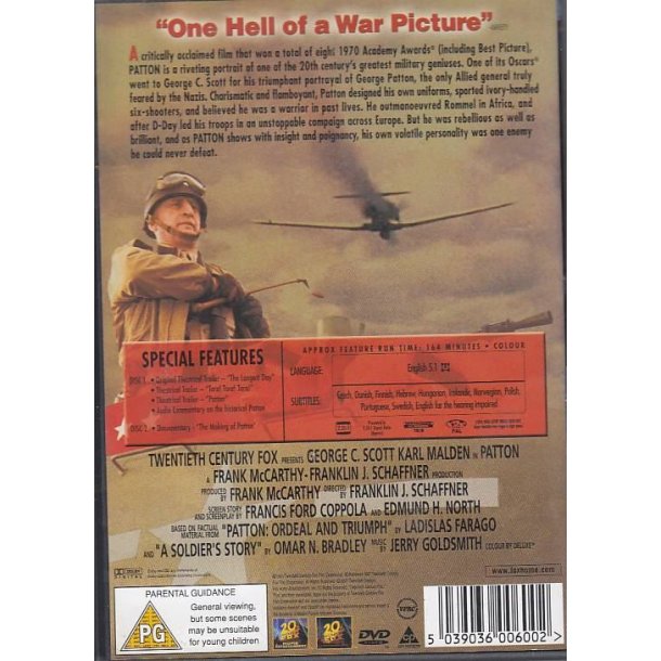 Patton (DVD)
