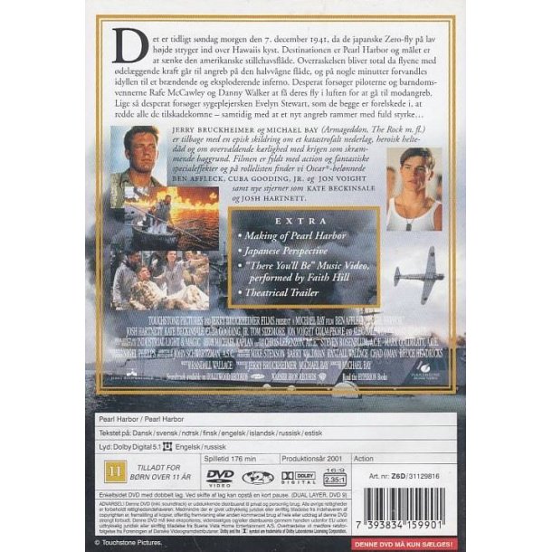 Pearl Harbor (DVD)