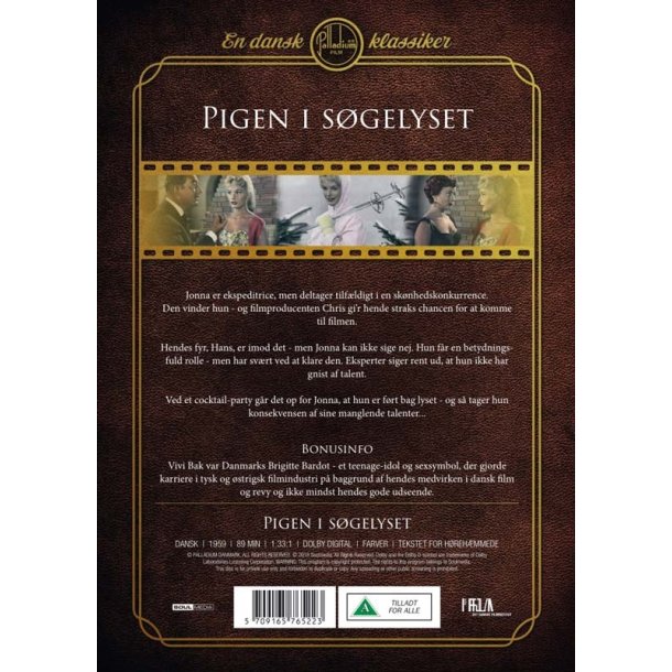 Pigen i s�gelyset (DVD)