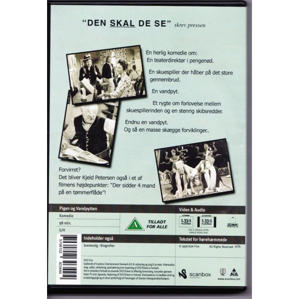 Pigen og vandpytten (DVD)