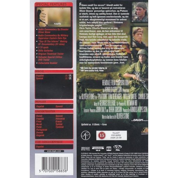 Platoon (DVD)