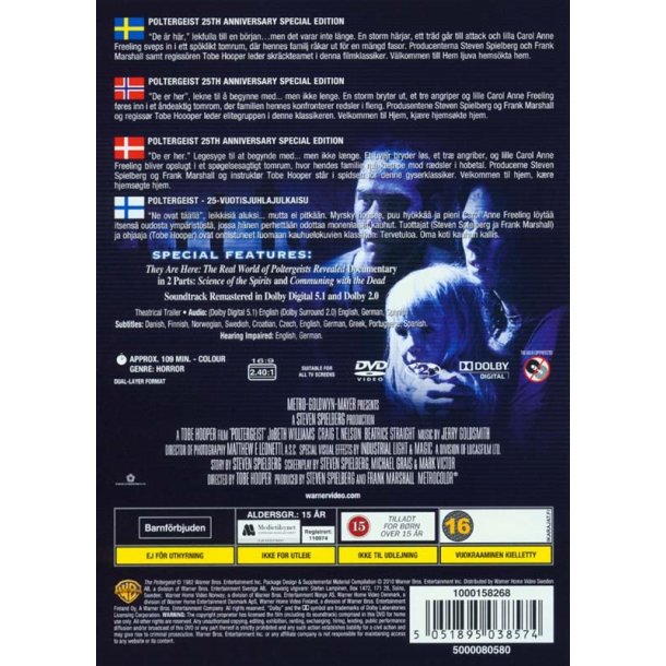 Poltergeist (DVD)