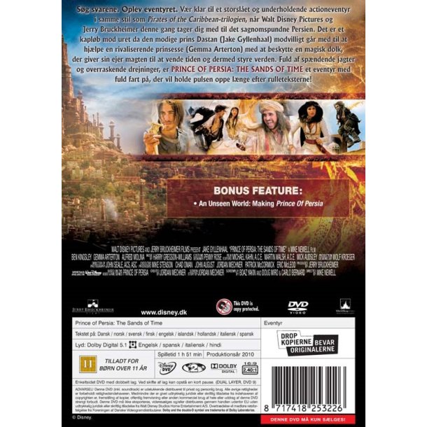 Prince of Persia - The sand of time (DVD)
