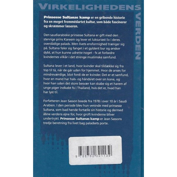 Prinsesse Sultanas kamp (Bog)