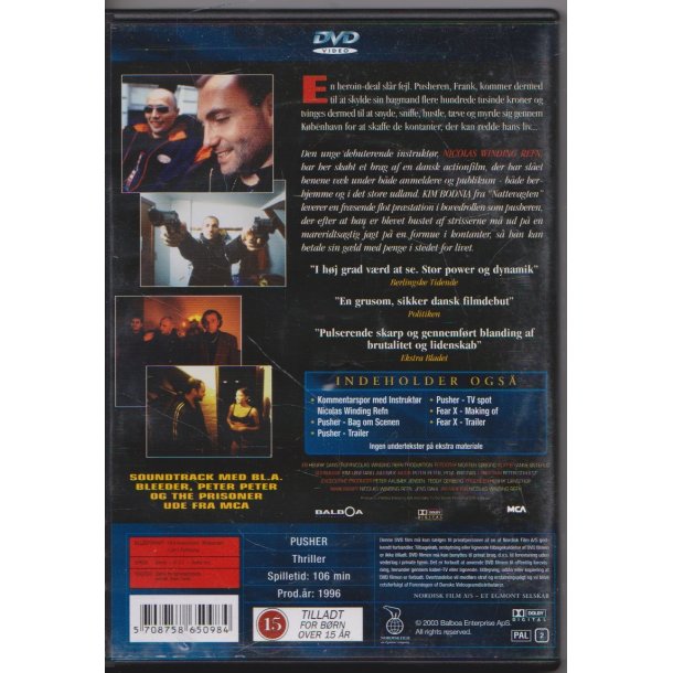Pusher (DVD)