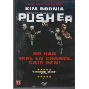 Pusher (DVD)