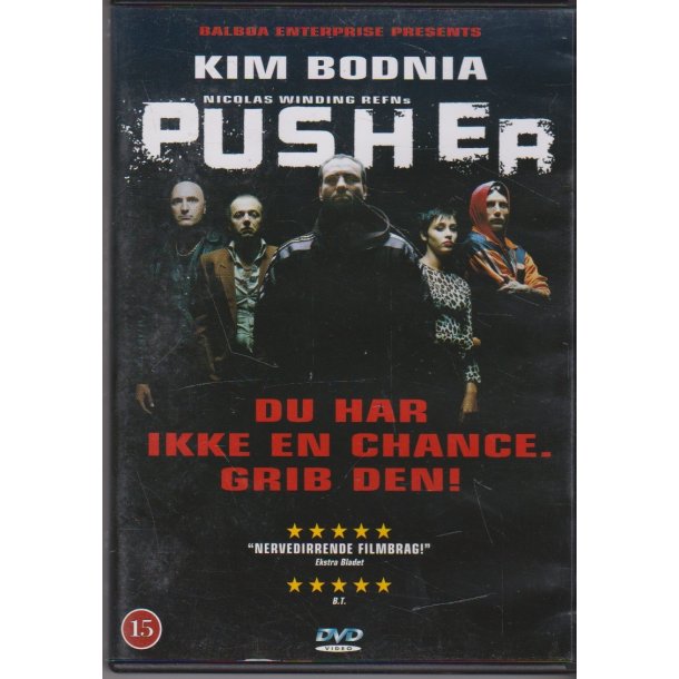 Pusher (DVD)