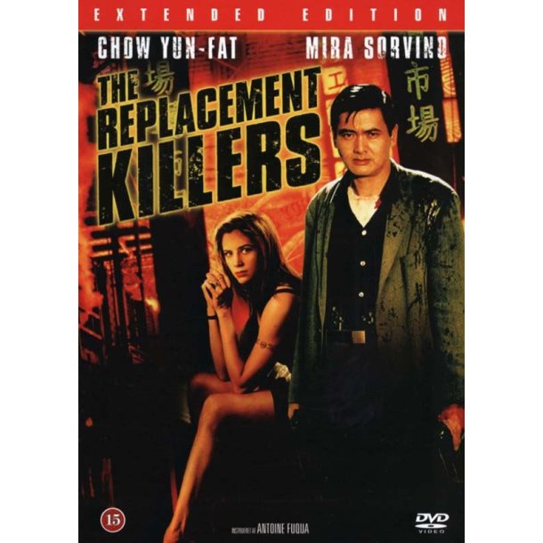 The Replacement killers (DVD)