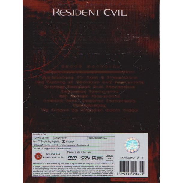 Resident evil (DVD)