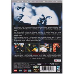 Ricochet (DVD)