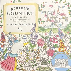 Romantic Country - The Second tale (Bog)