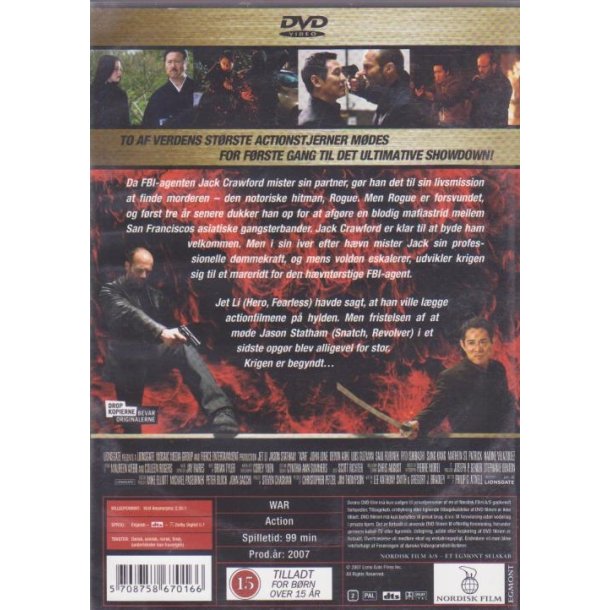 Rouge Assassin (DVD)