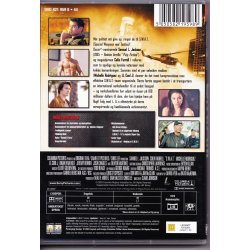 S.W.A.T. (DVD)