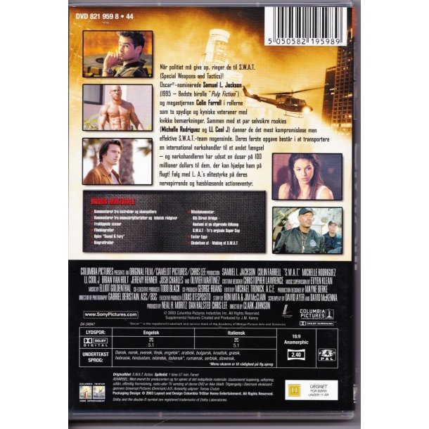 S.W.A.T. (DVD)