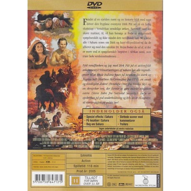 Sahara (DVD)