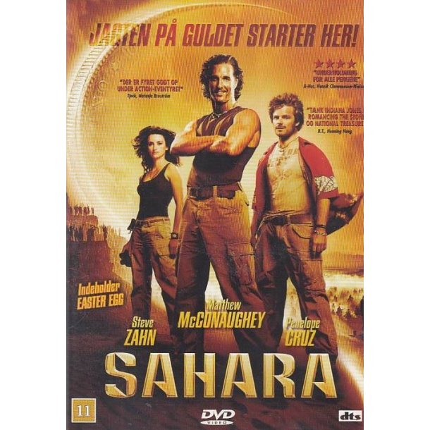Sahara (DVD)