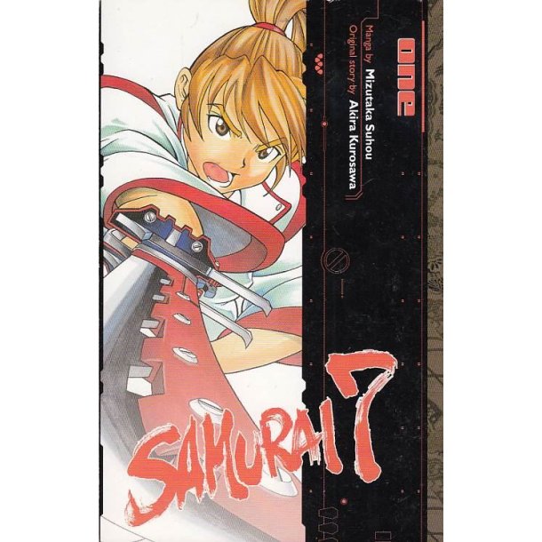 Samurai 7 Vol. 1 (Bog)