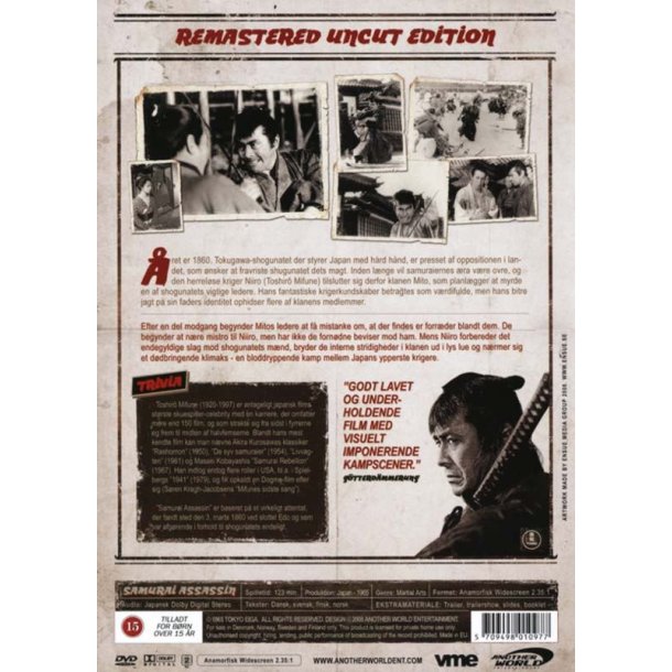 Samurai Assassin (DVD)