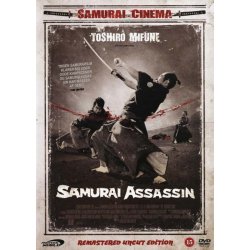 Samurai Assassin (DVD)