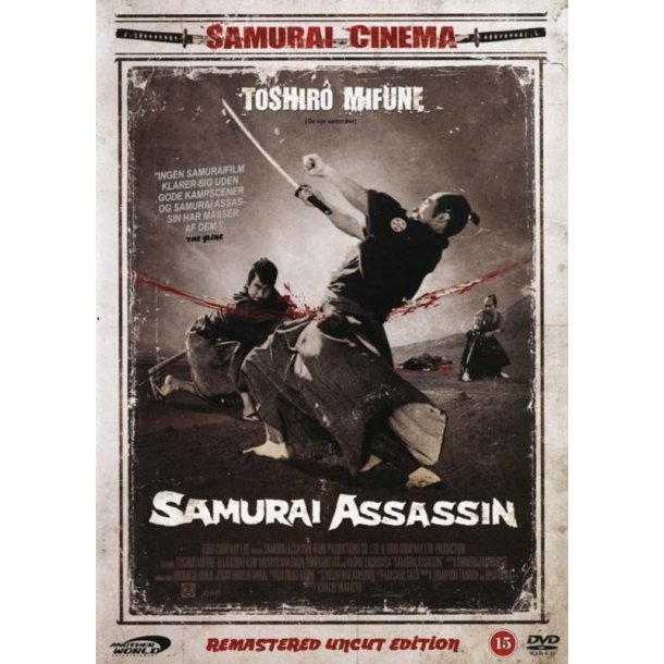 Samurai Assassin (DVD)