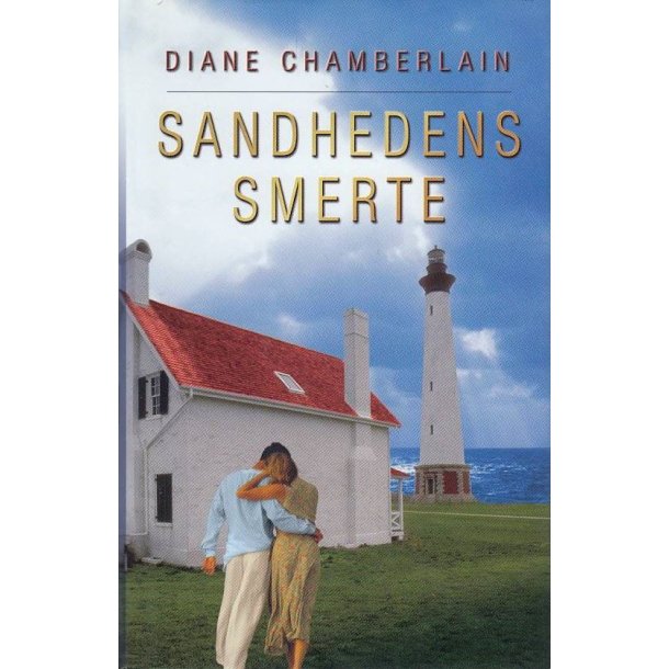 Sandhedens smerte (Bog)