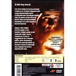 Screamers (DVD)