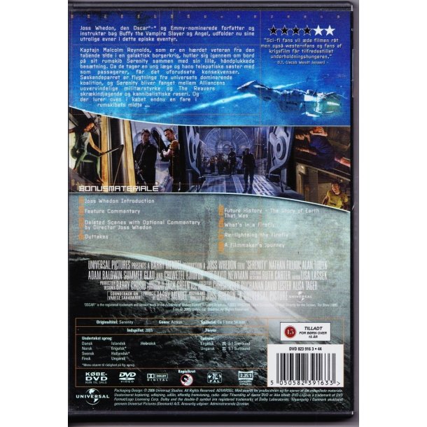 Serenity (DVD)