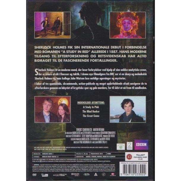 Sherlock (DVD)