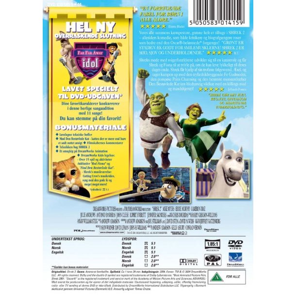 Shrek 2 (DVD)