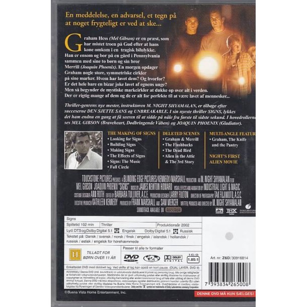 Signs (DVD)