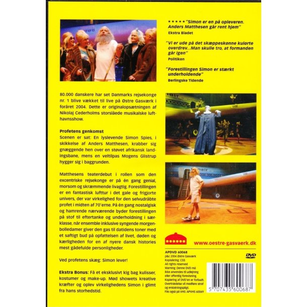 Simon - Sk�g og ballade (DVD)