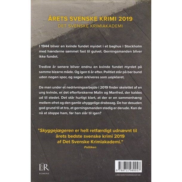 Skyggej�geren (Bog)