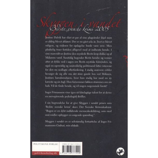 Skyggen i vandet (Bog)