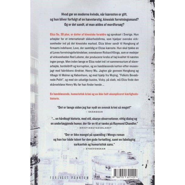 Slaverne i Tanzhou (Bog)