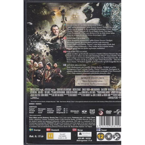 Snow White & The Huntsman (DVD)