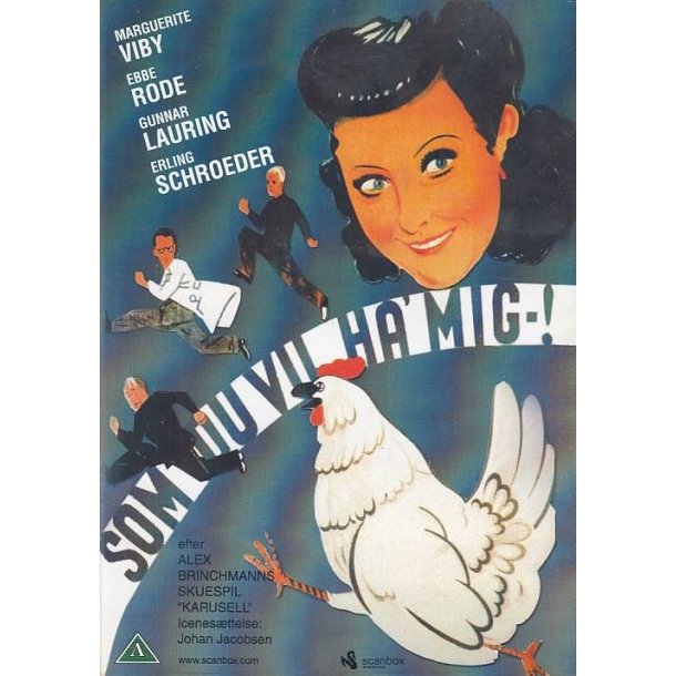 Som du vil ha' mig (DVD)