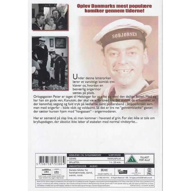 S�m�nd og svigerm�dre (DVD)