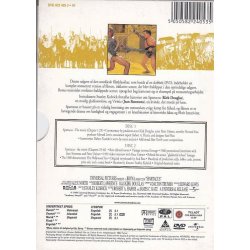 Spartacus (DVD)