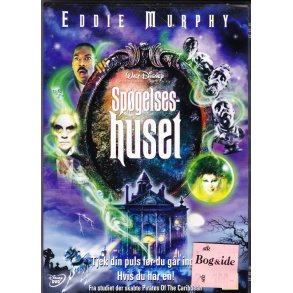 Sp�gelseshuset (DVD)