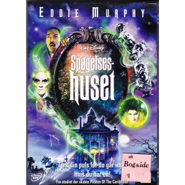 Sp�gelseshuset (DVD)